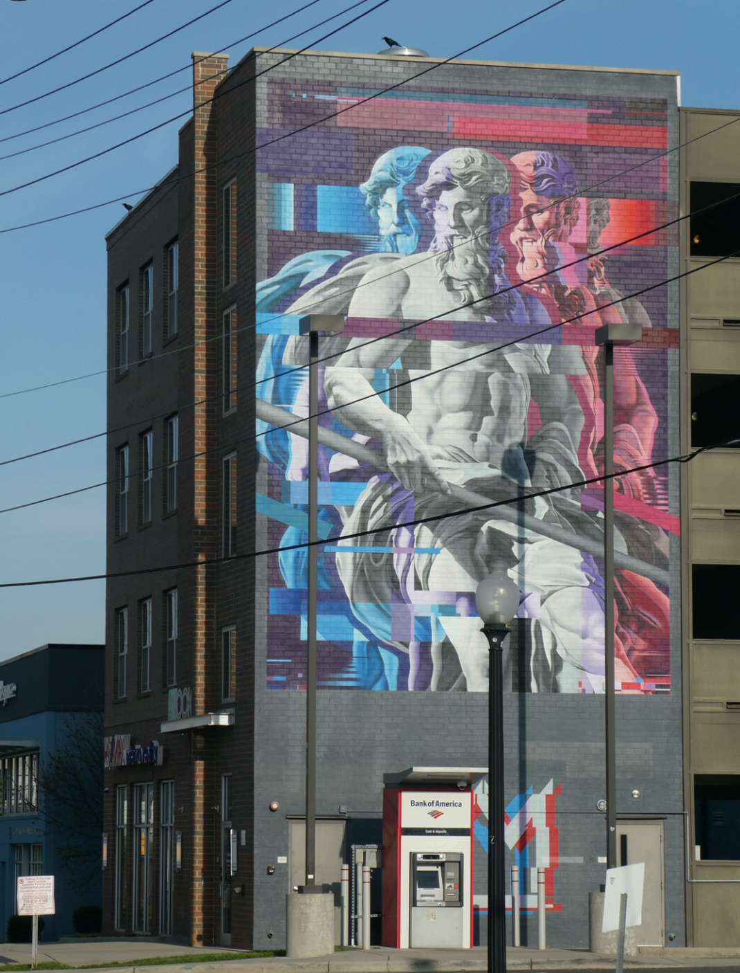 NEPTUNE MURAL